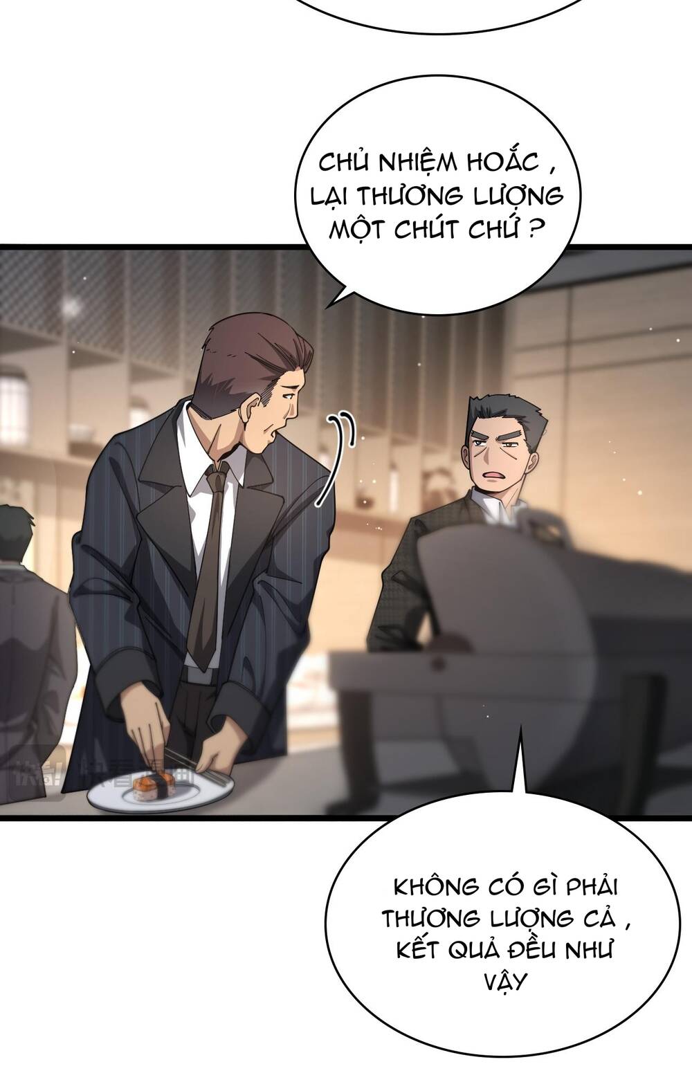 page_12.jpg