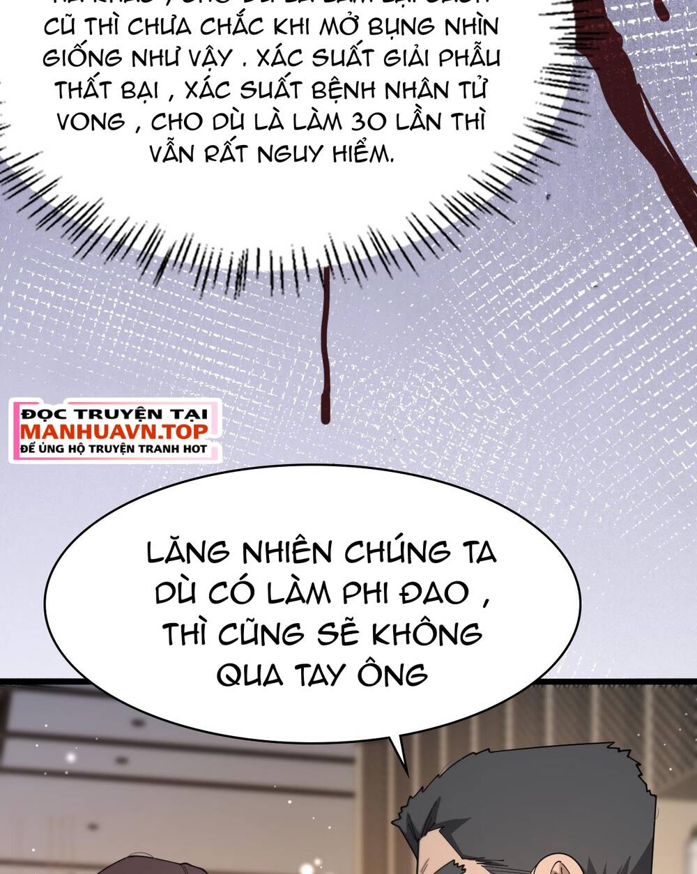 page_15.jpg