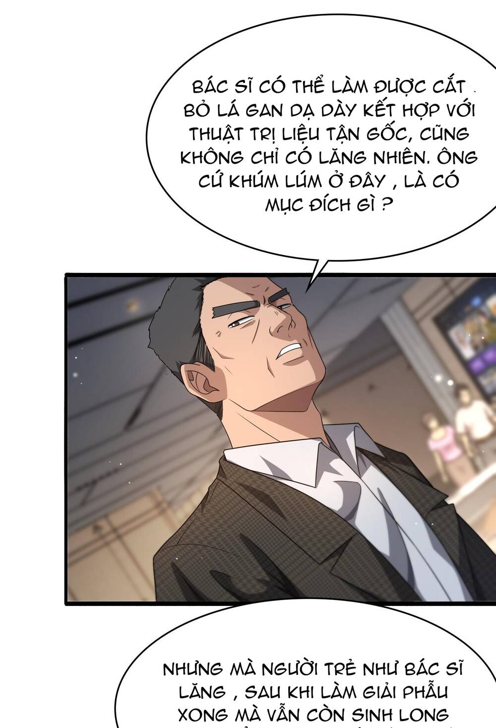 page_17.jpg