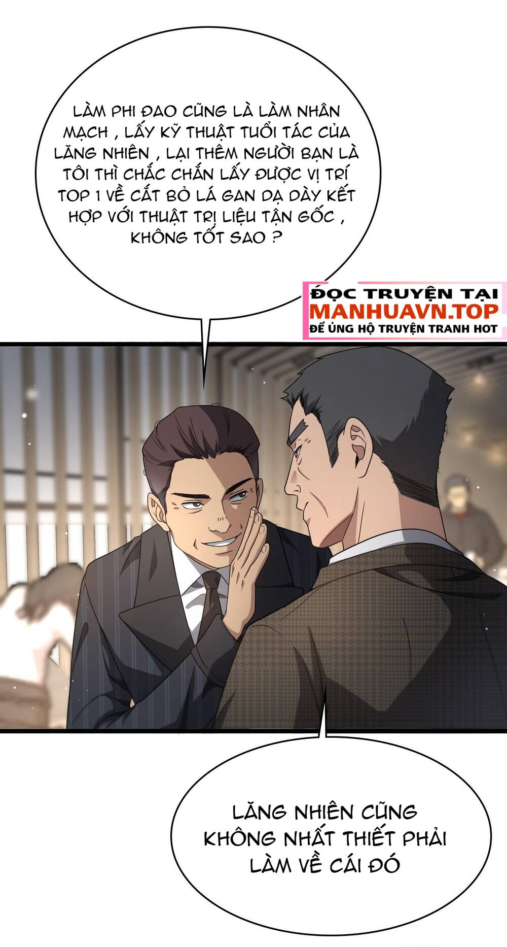 page_19.jpg
