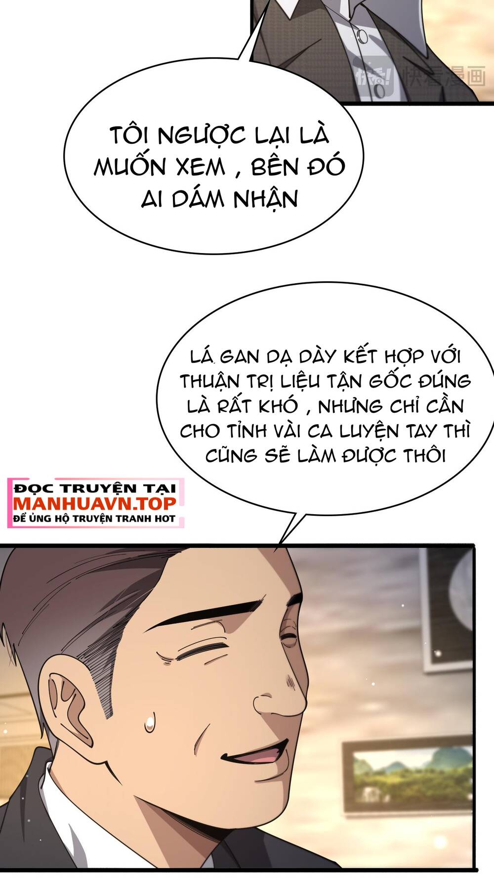 page_6.jpg