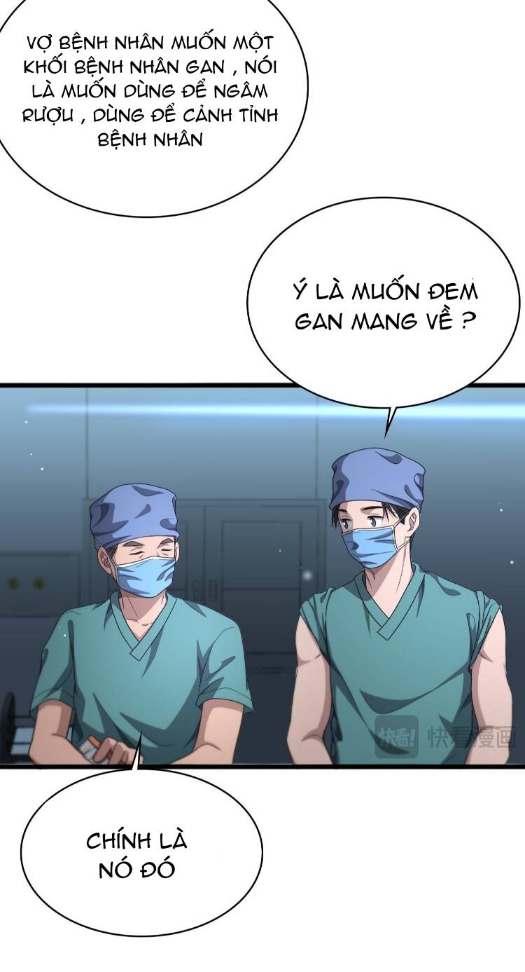 page_14.jpg