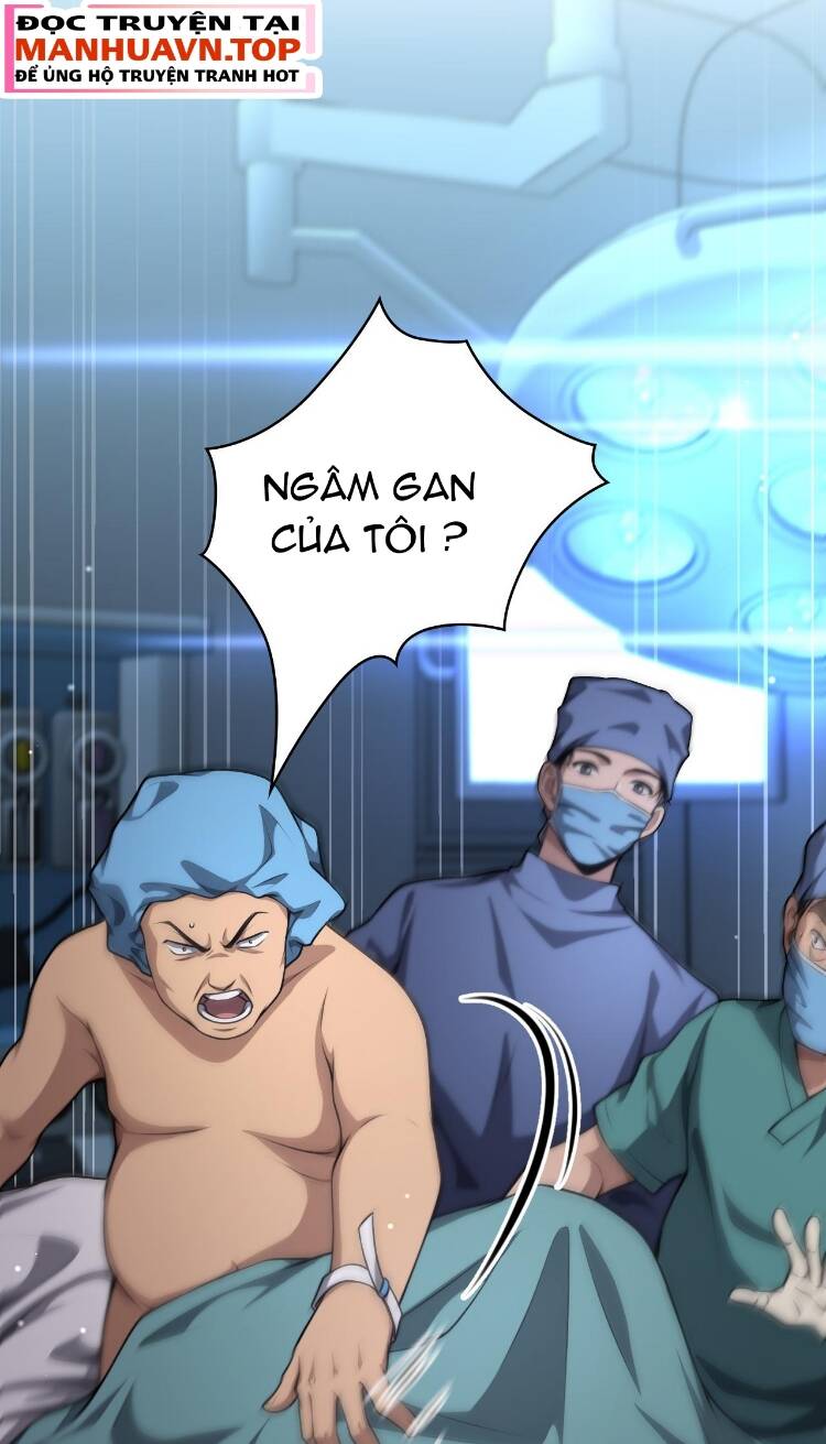 page_17.jpg