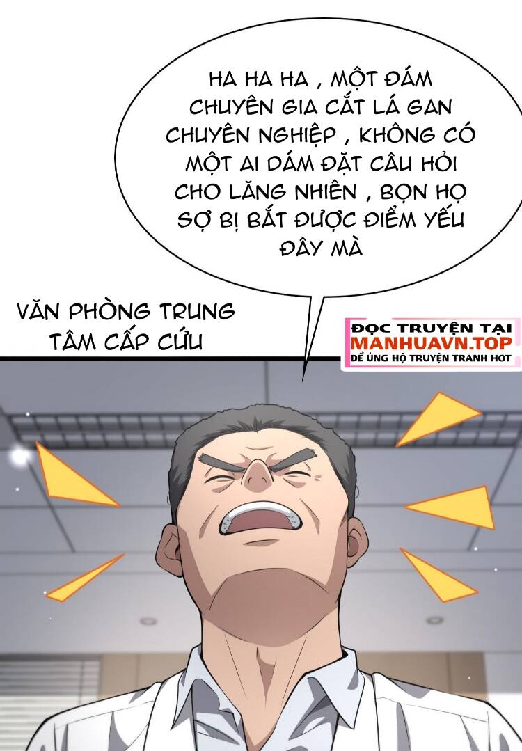 page_37.jpg
