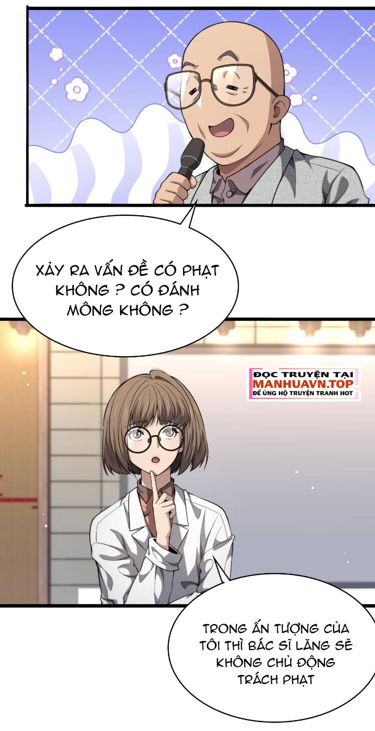 page_41.jpg
