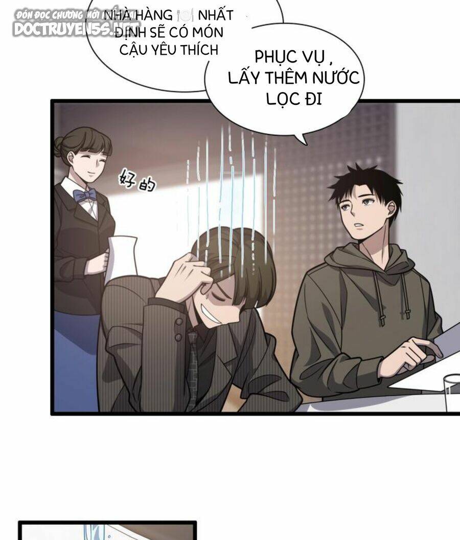 page_17.jpg