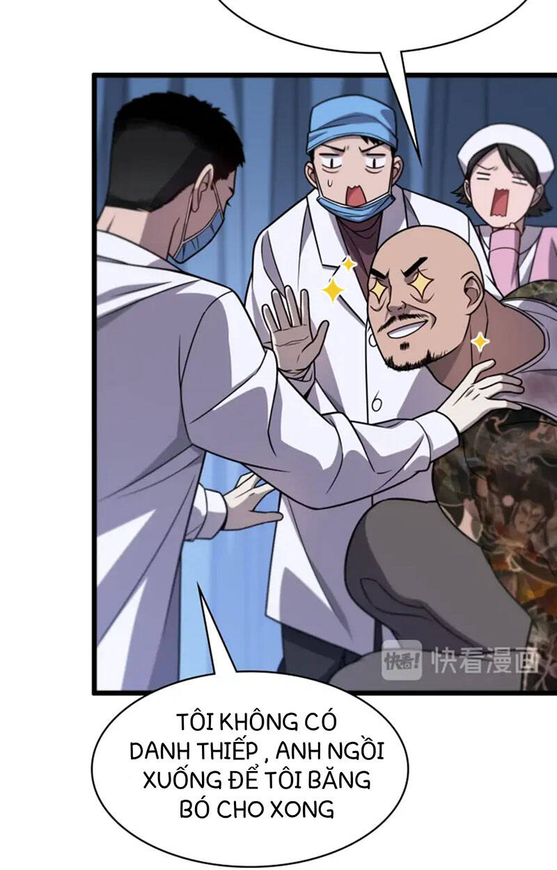 page_17.jpg