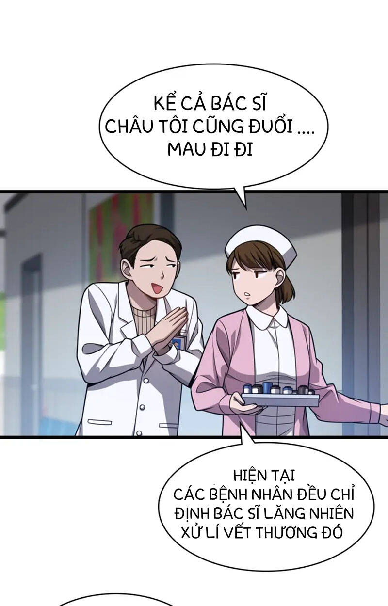 page_26.jpg