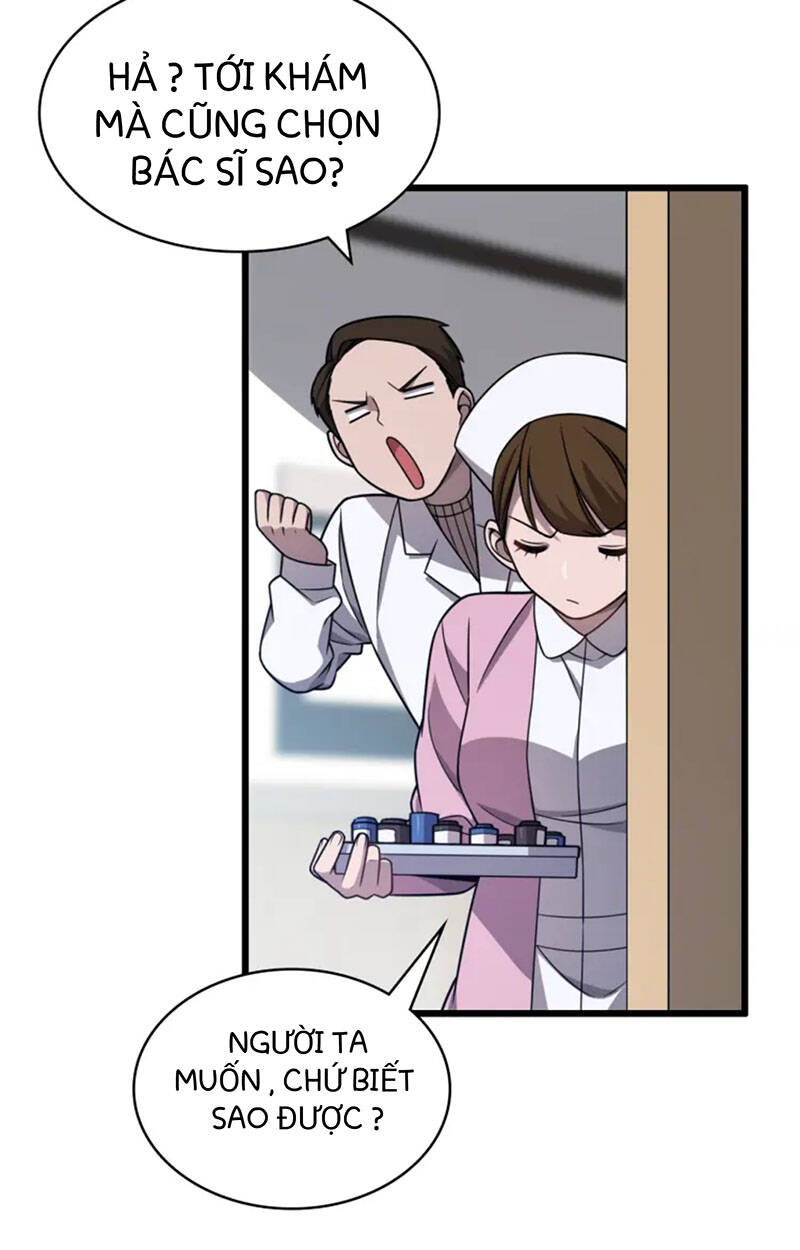 page_27.jpg