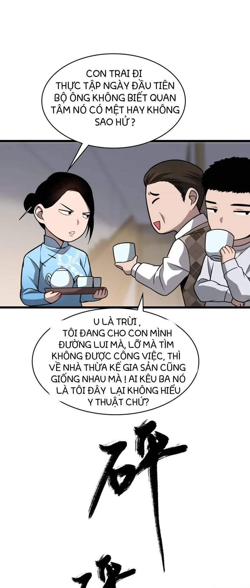 page_52.jpg