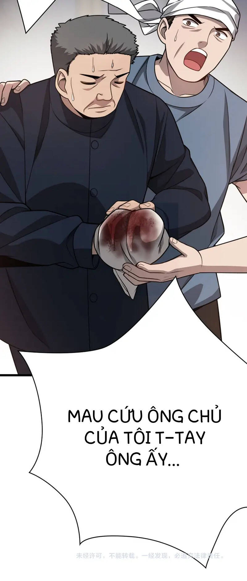 page_55.jpg