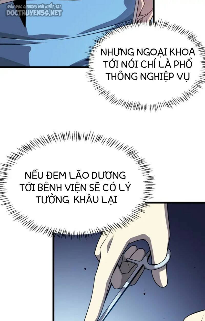 page_32.jpg