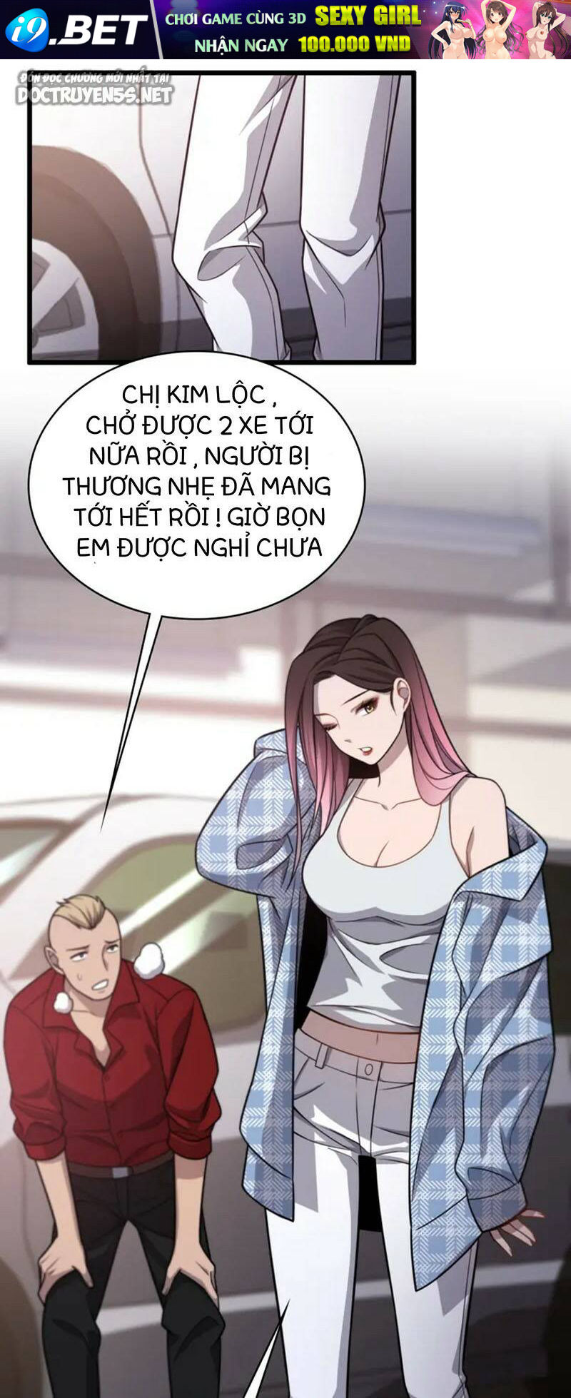 page_59.jpg