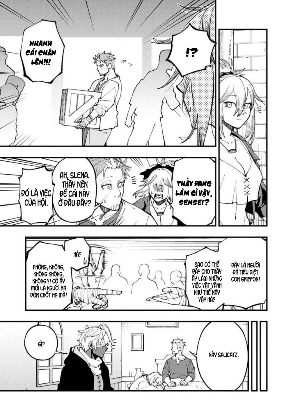 page_19.jpg