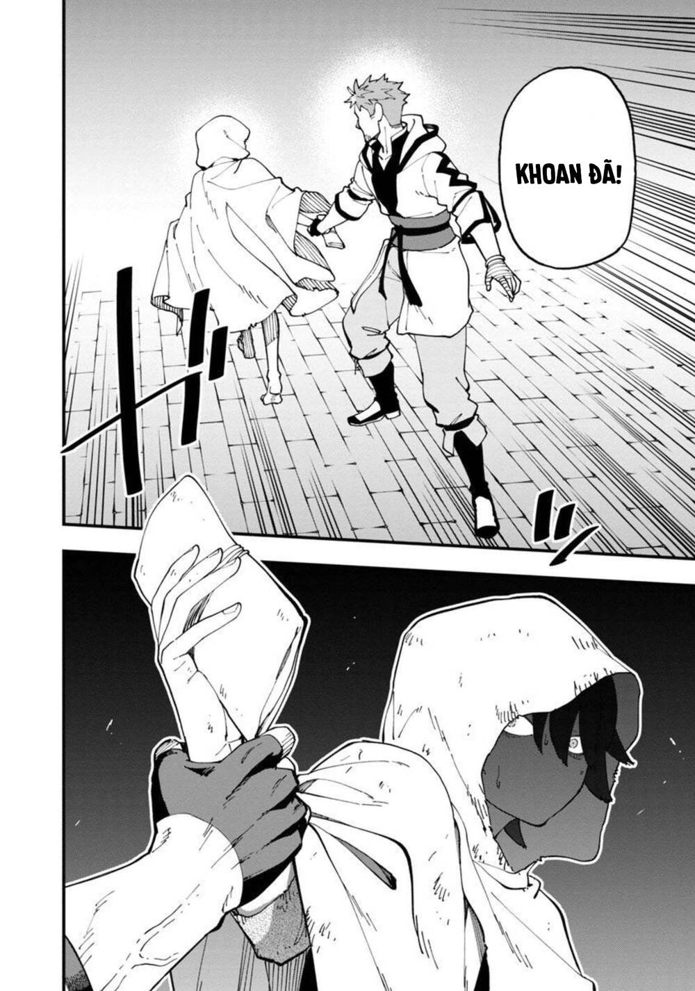 page_21.jpg