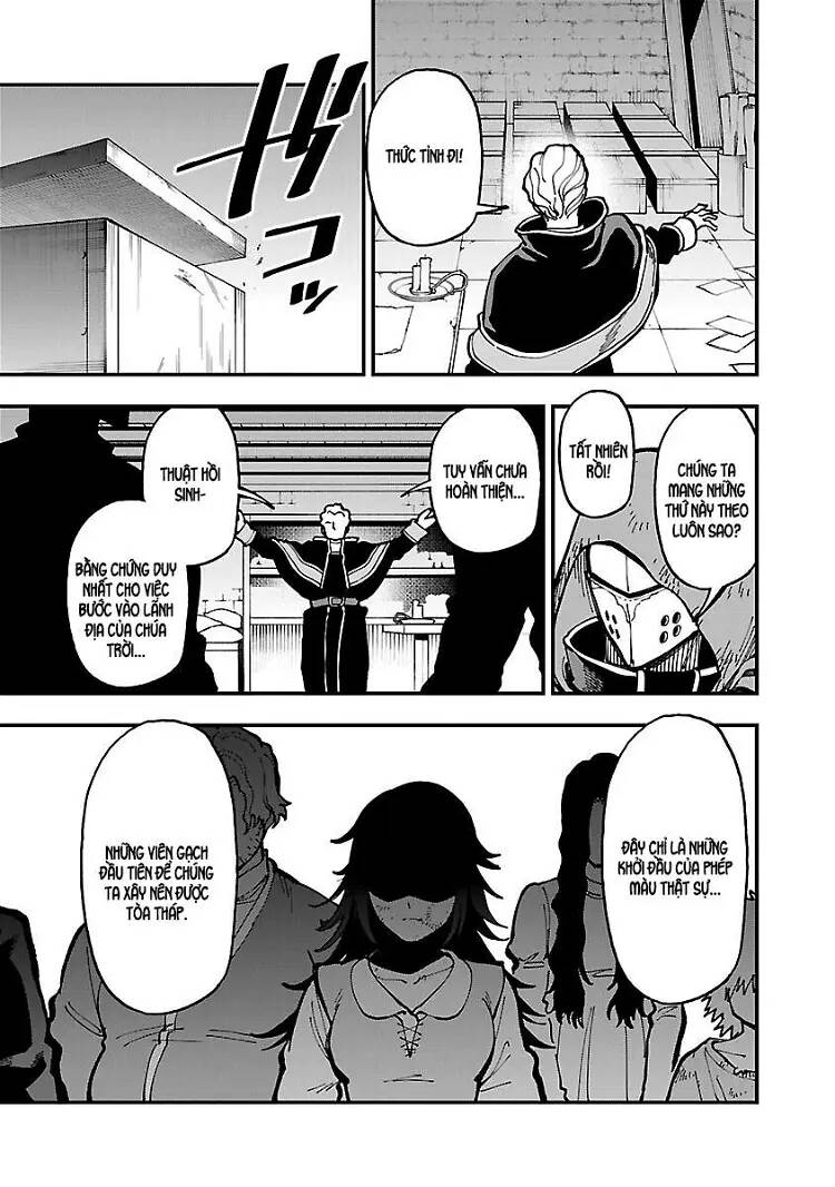 page_11.jpg
