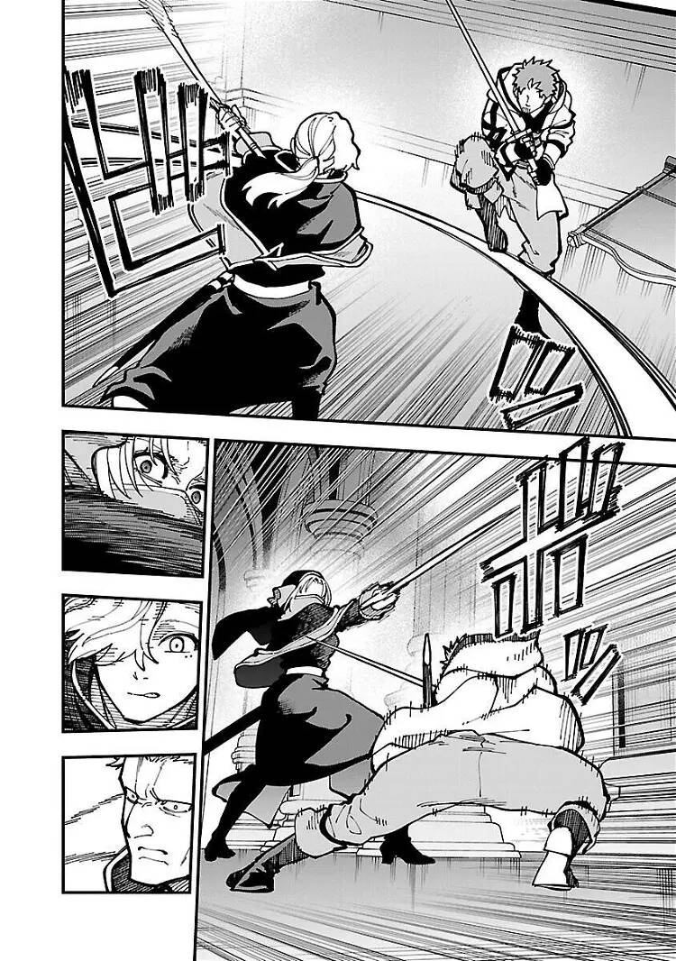 page_16.jpg