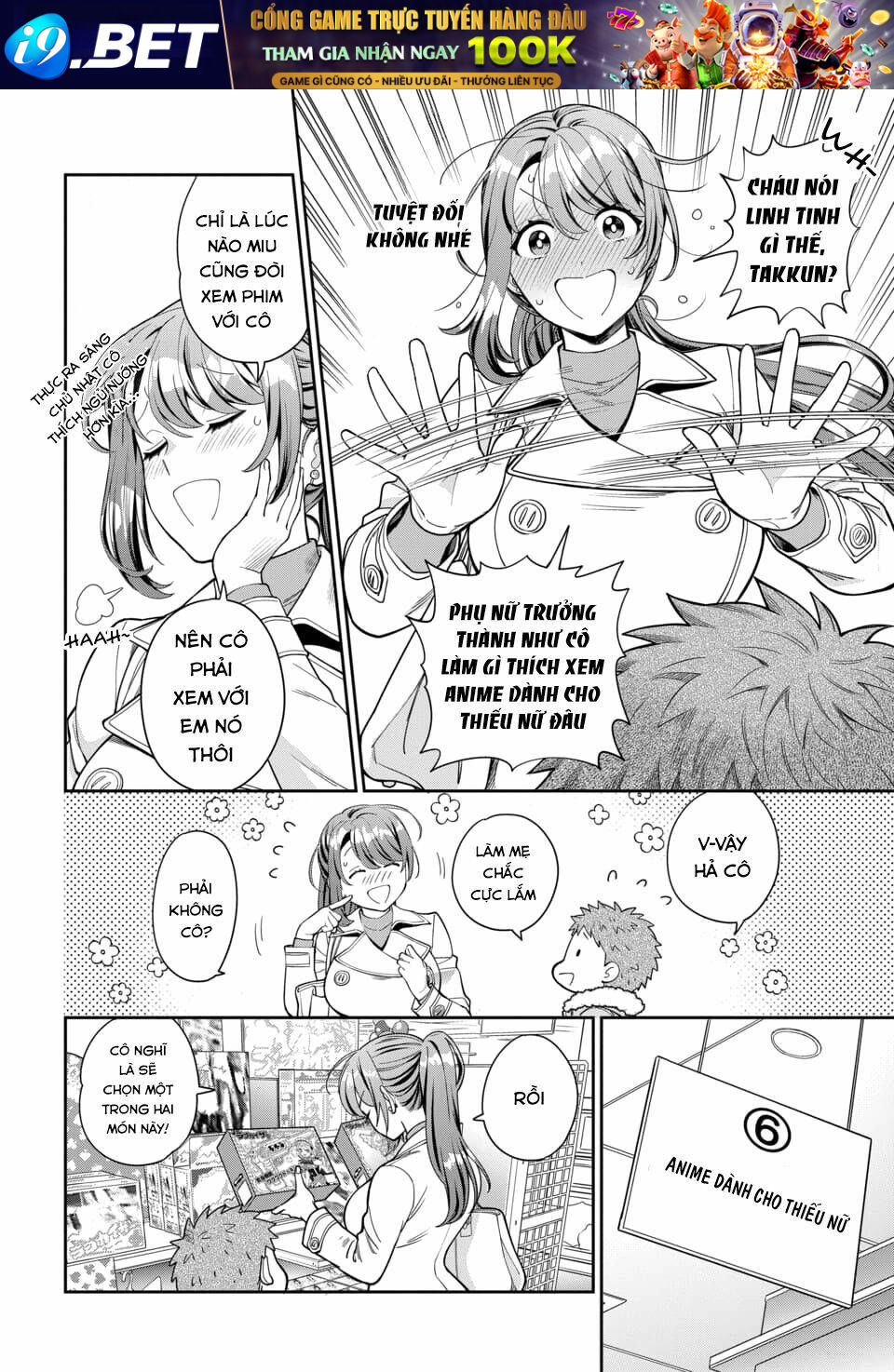page_7.jpg