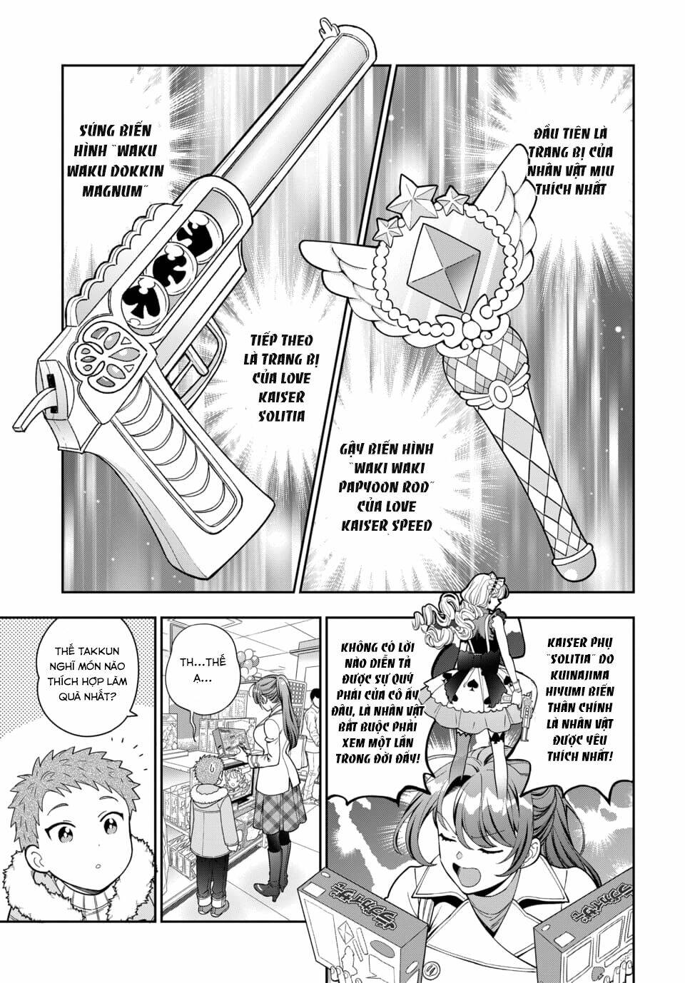 page_8.jpg