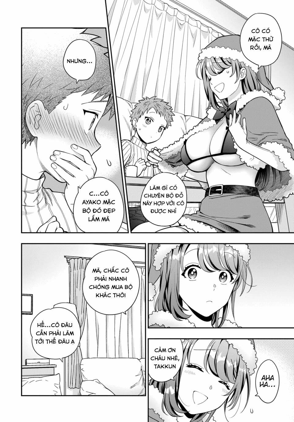 page_3.jpg
