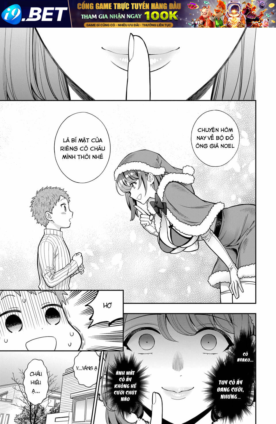 page_6.jpg