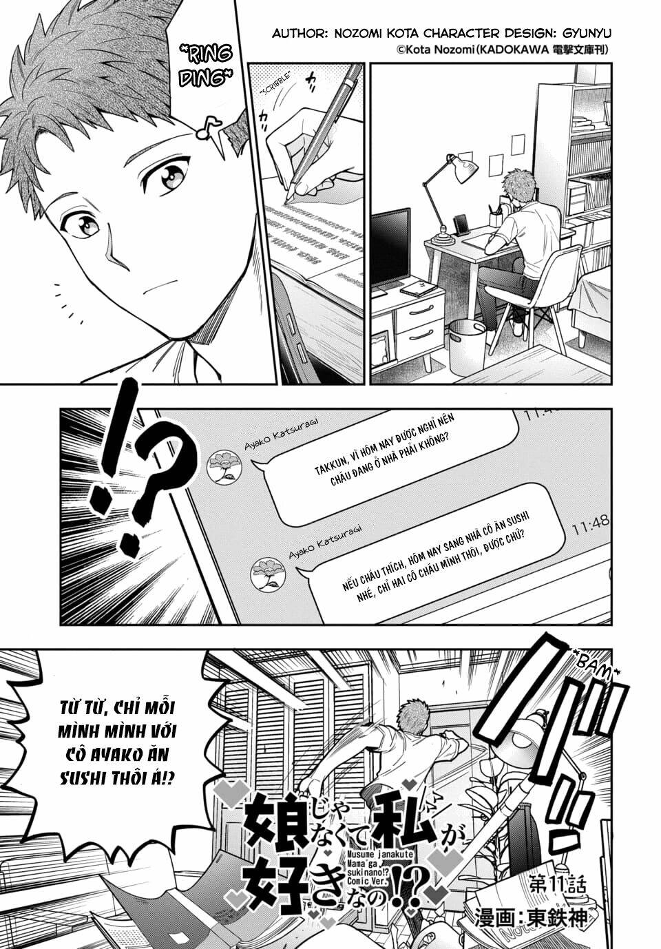 page_3.jpg