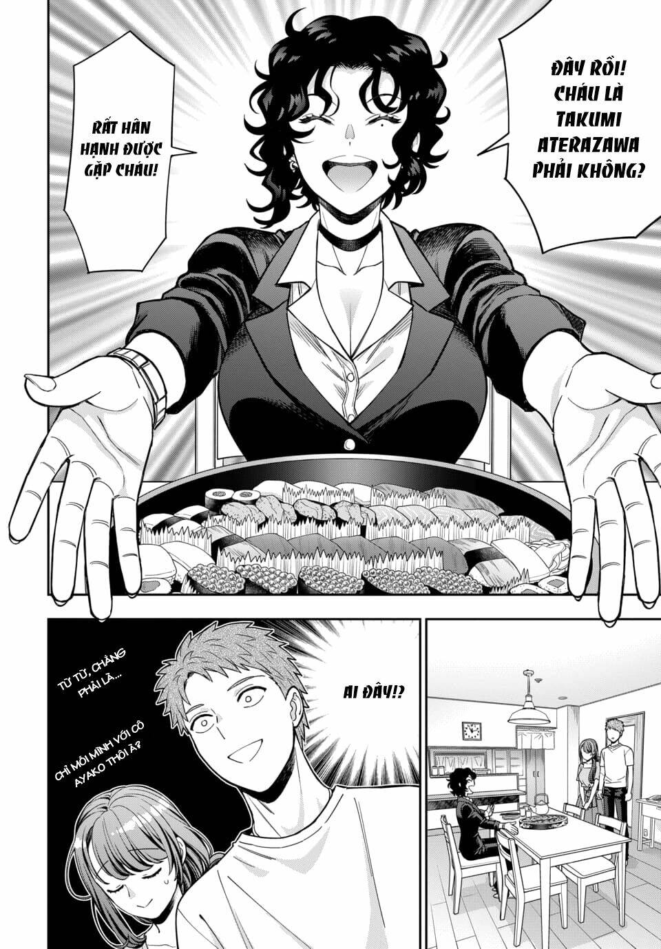 page_4.jpg