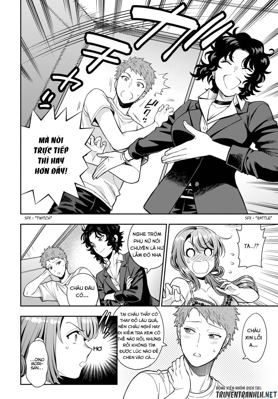 page_5.jpg
