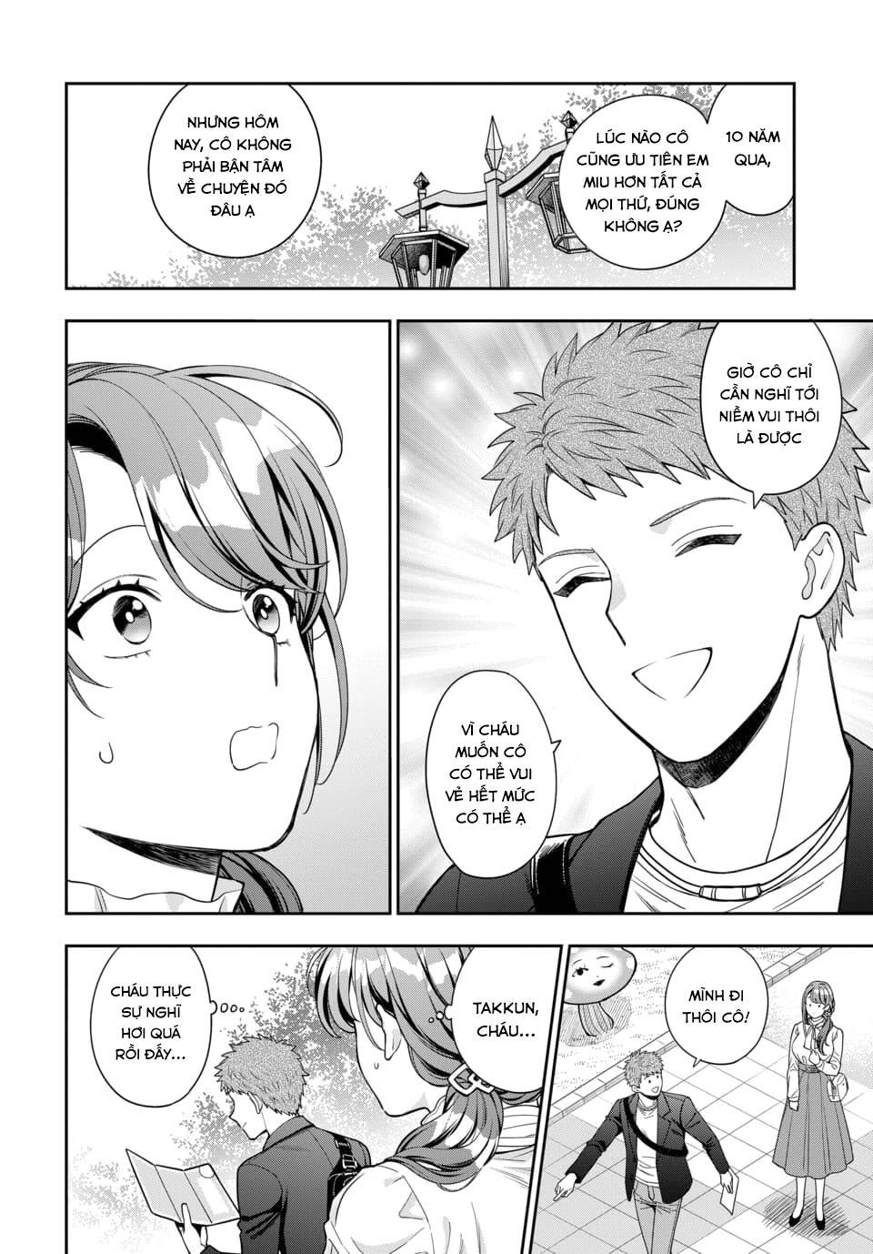 page_10.jpg