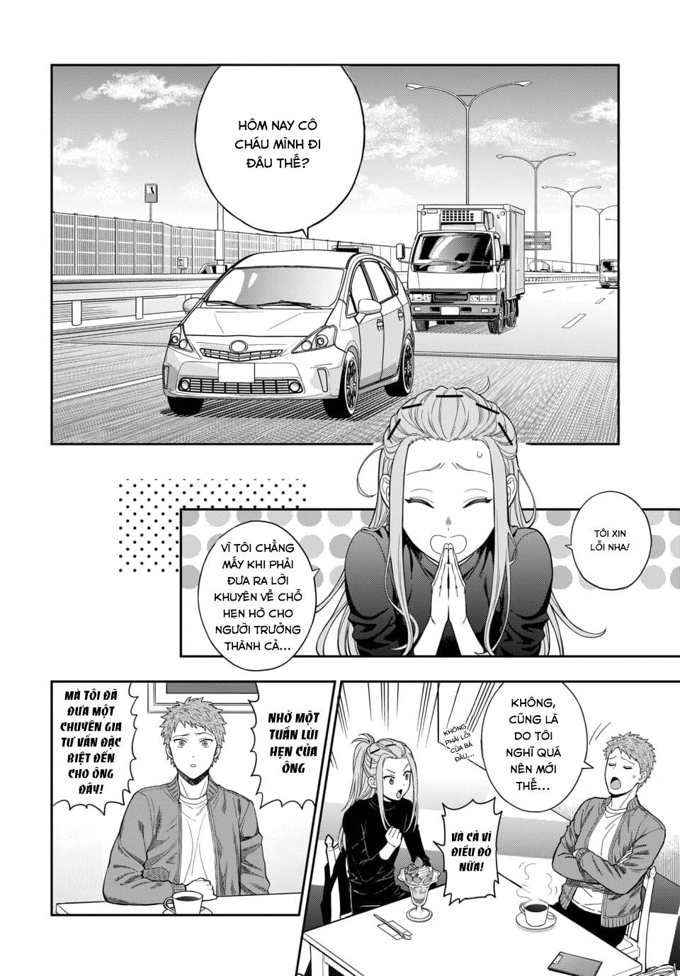 page_4.jpg