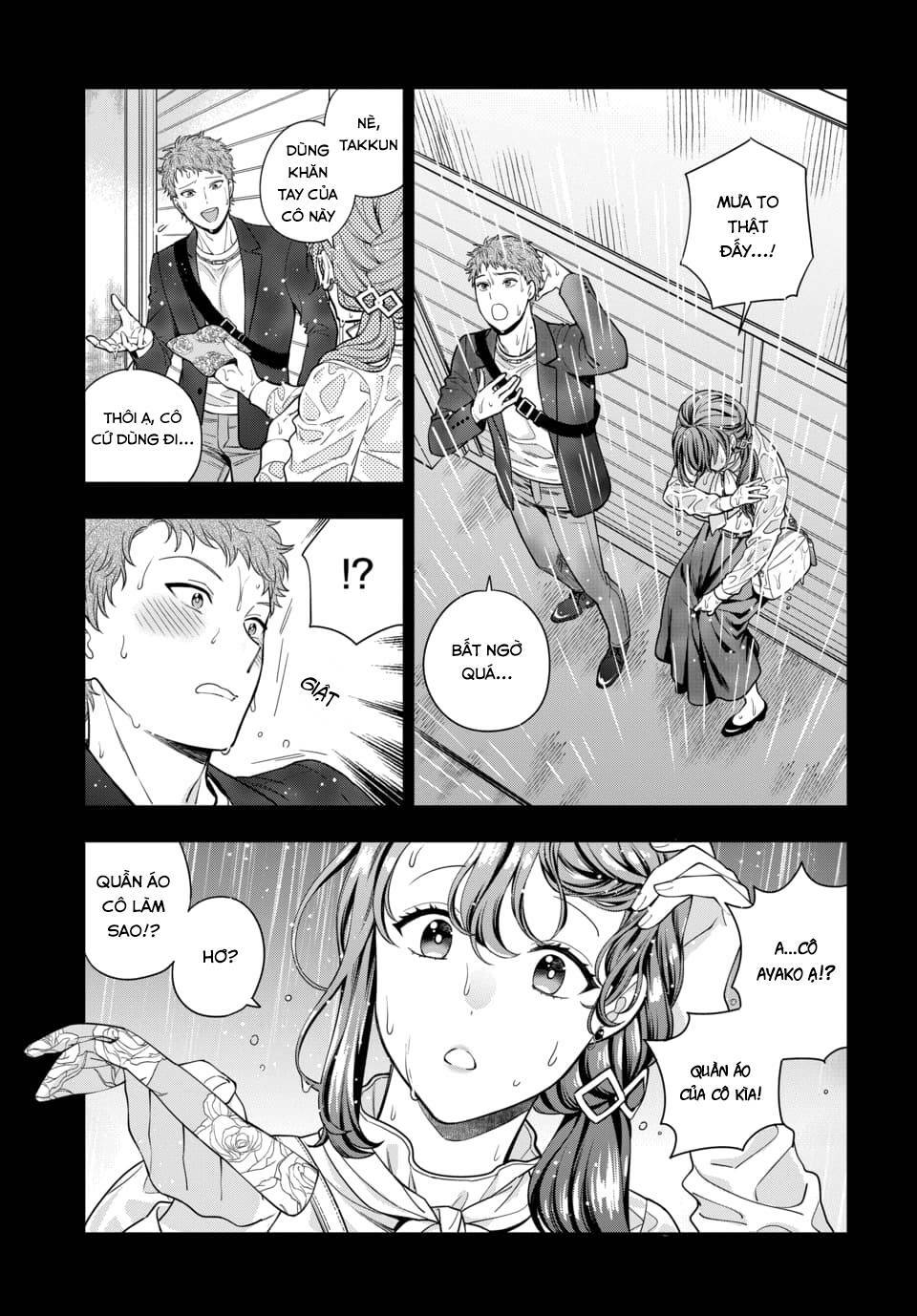 page_11.jpg