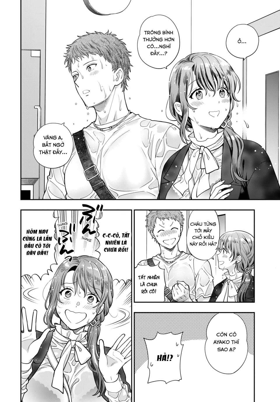 page_4.jpg