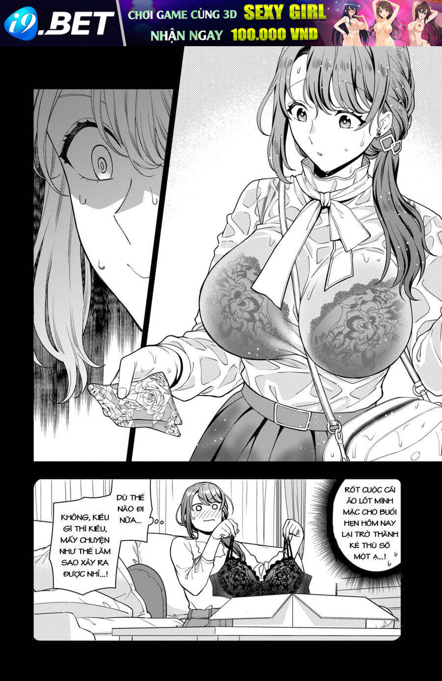 page_3.jpg