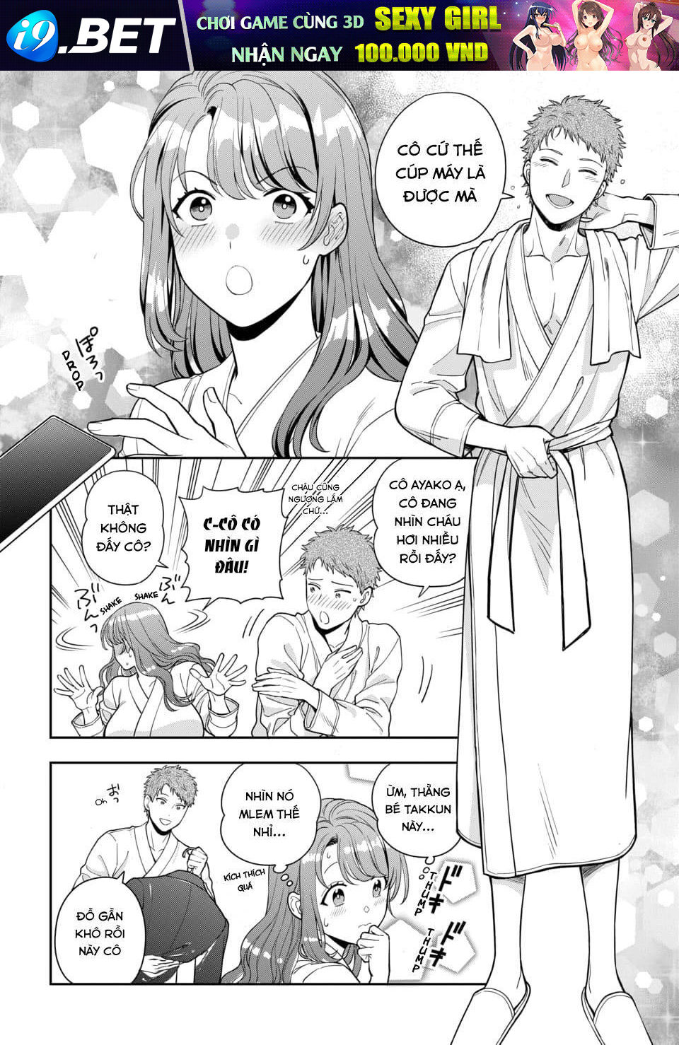 page_5.jpg