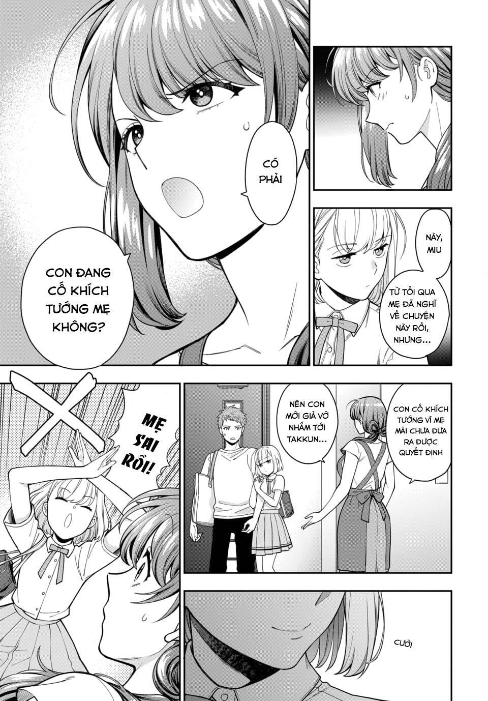 page_11.jpg
