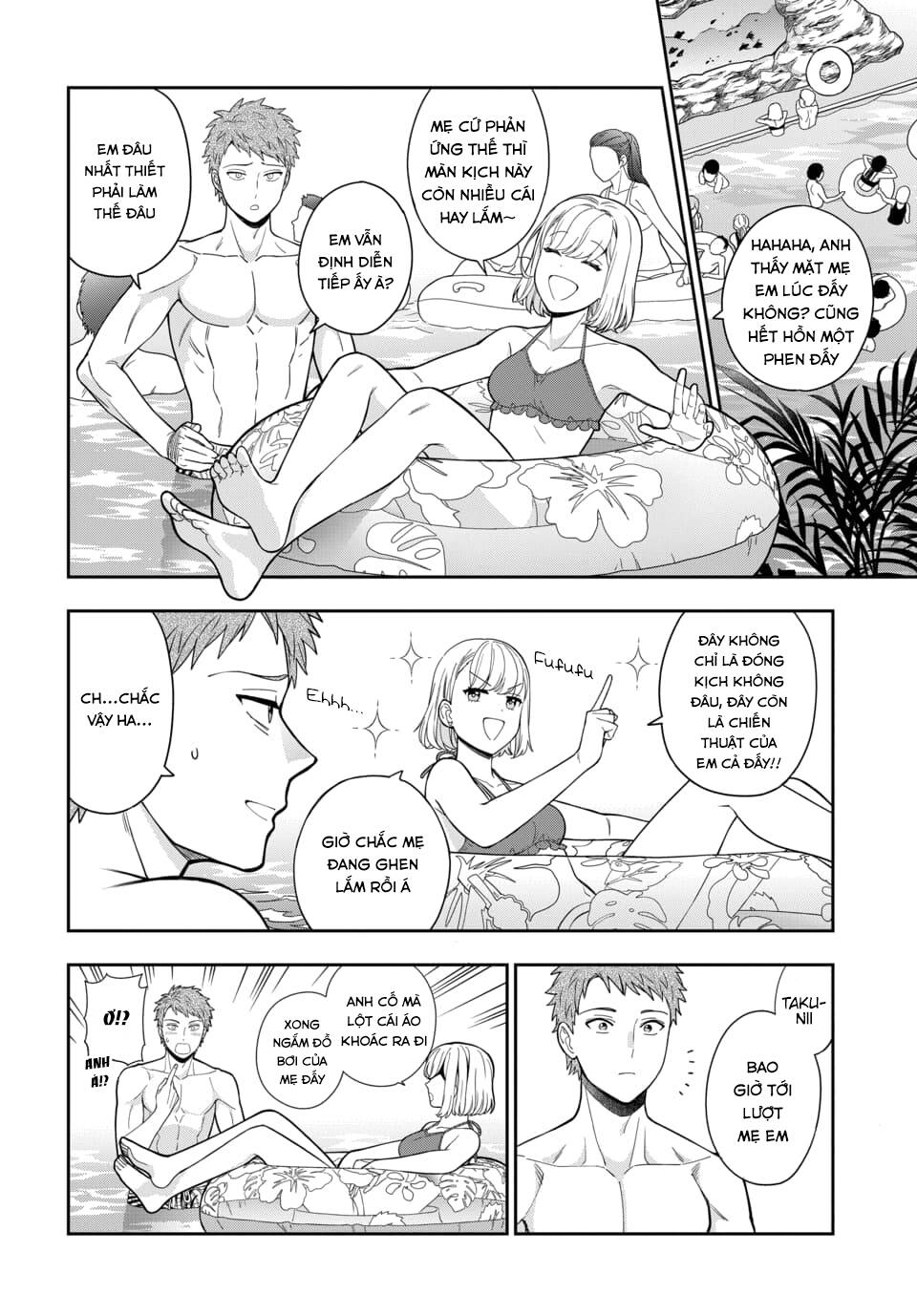 page_4.jpg