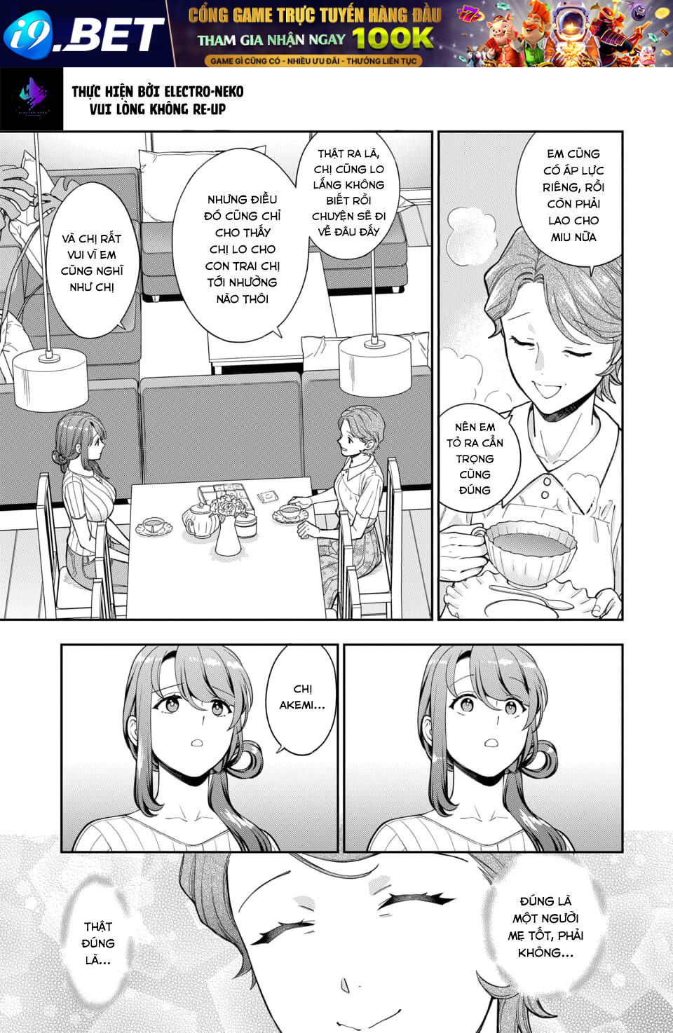 page_12.jpg