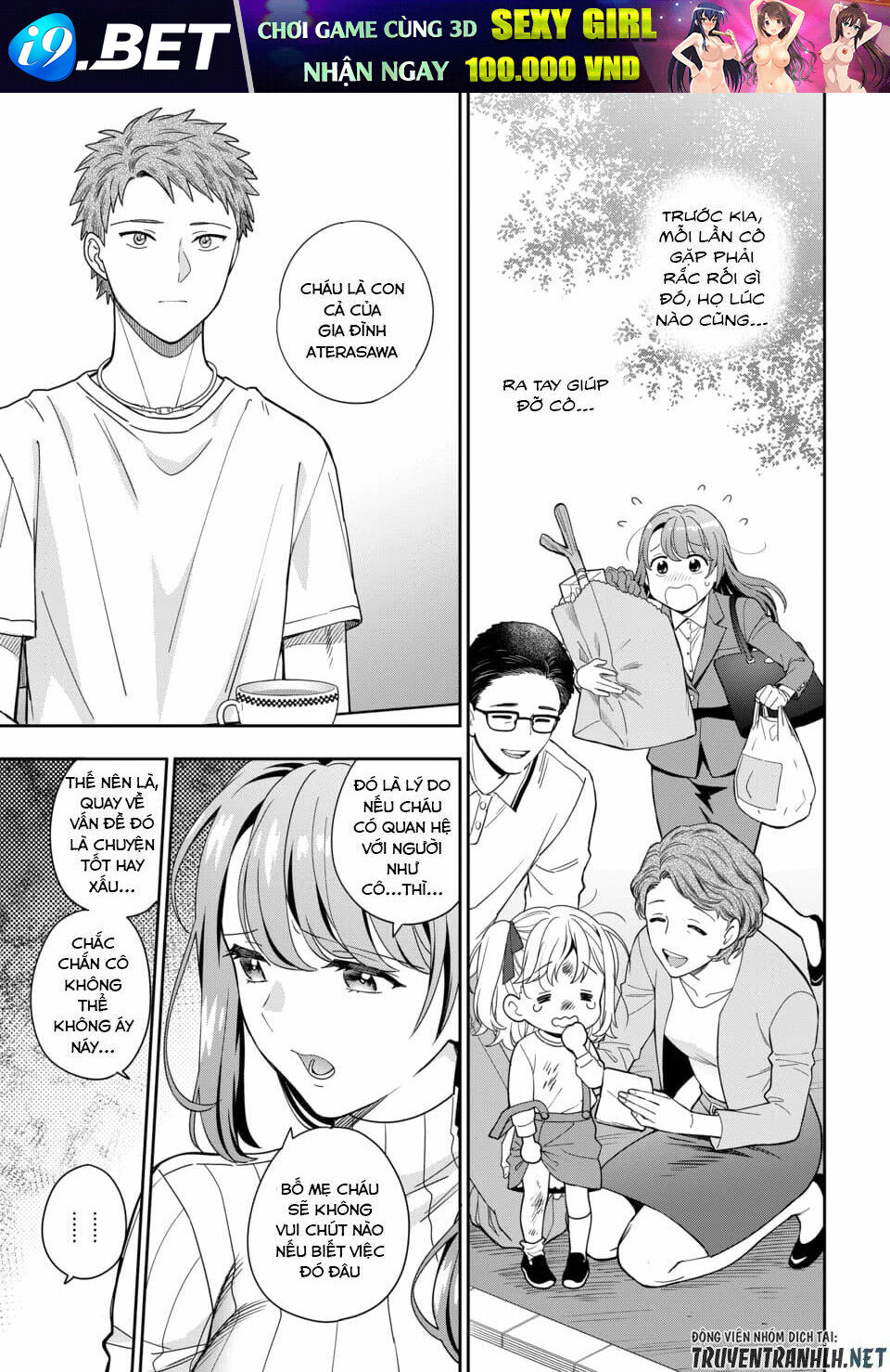 page_6.jpg