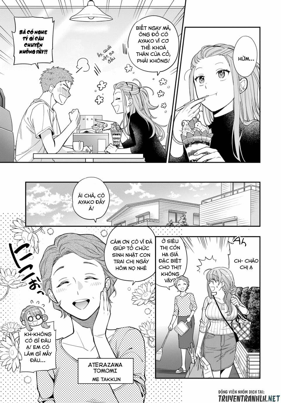 page_3.jpg
