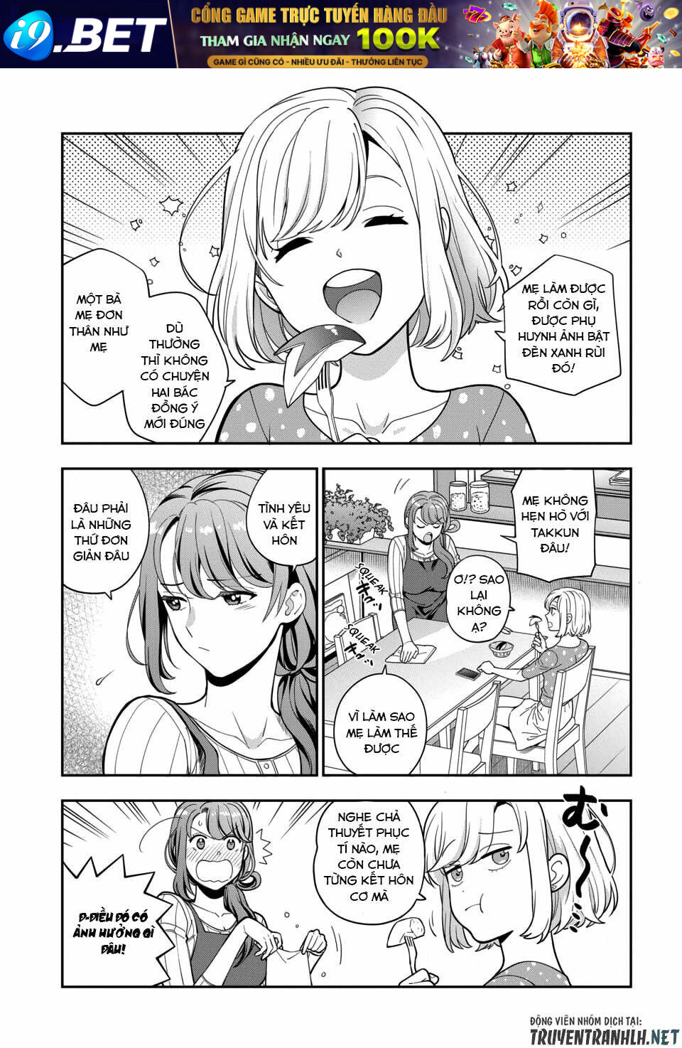 page_9.jpg