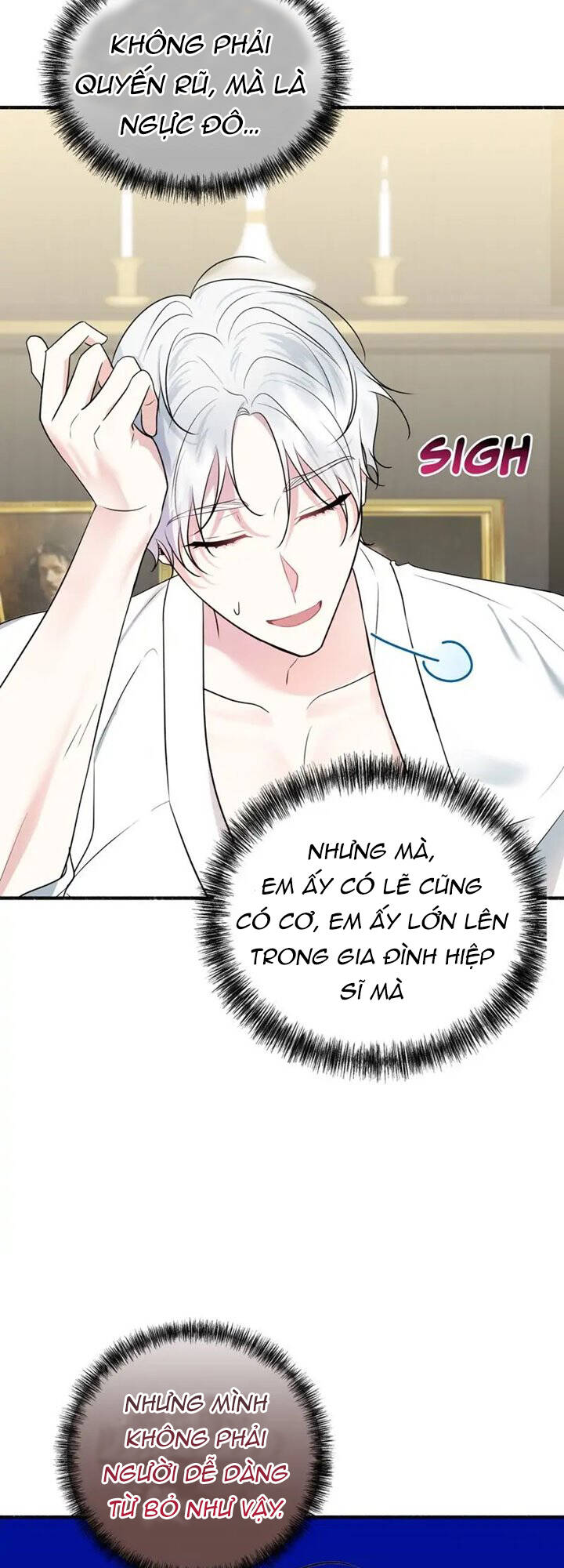 page_17.jpg