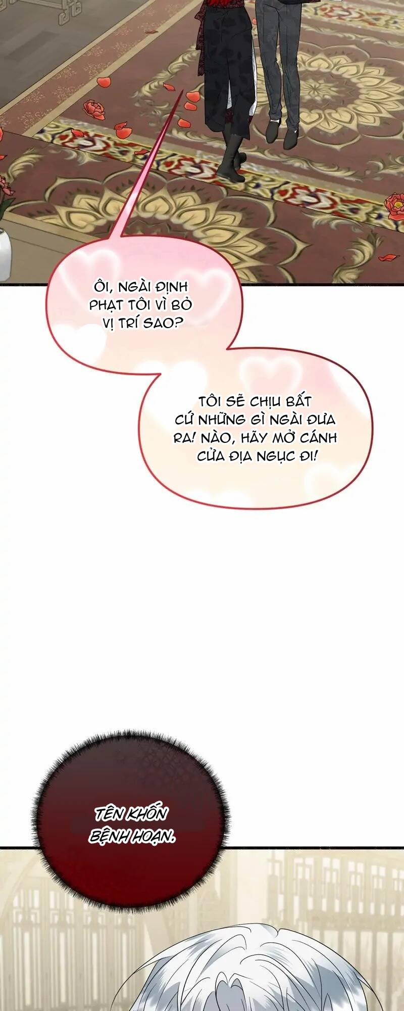 page_23.jpg