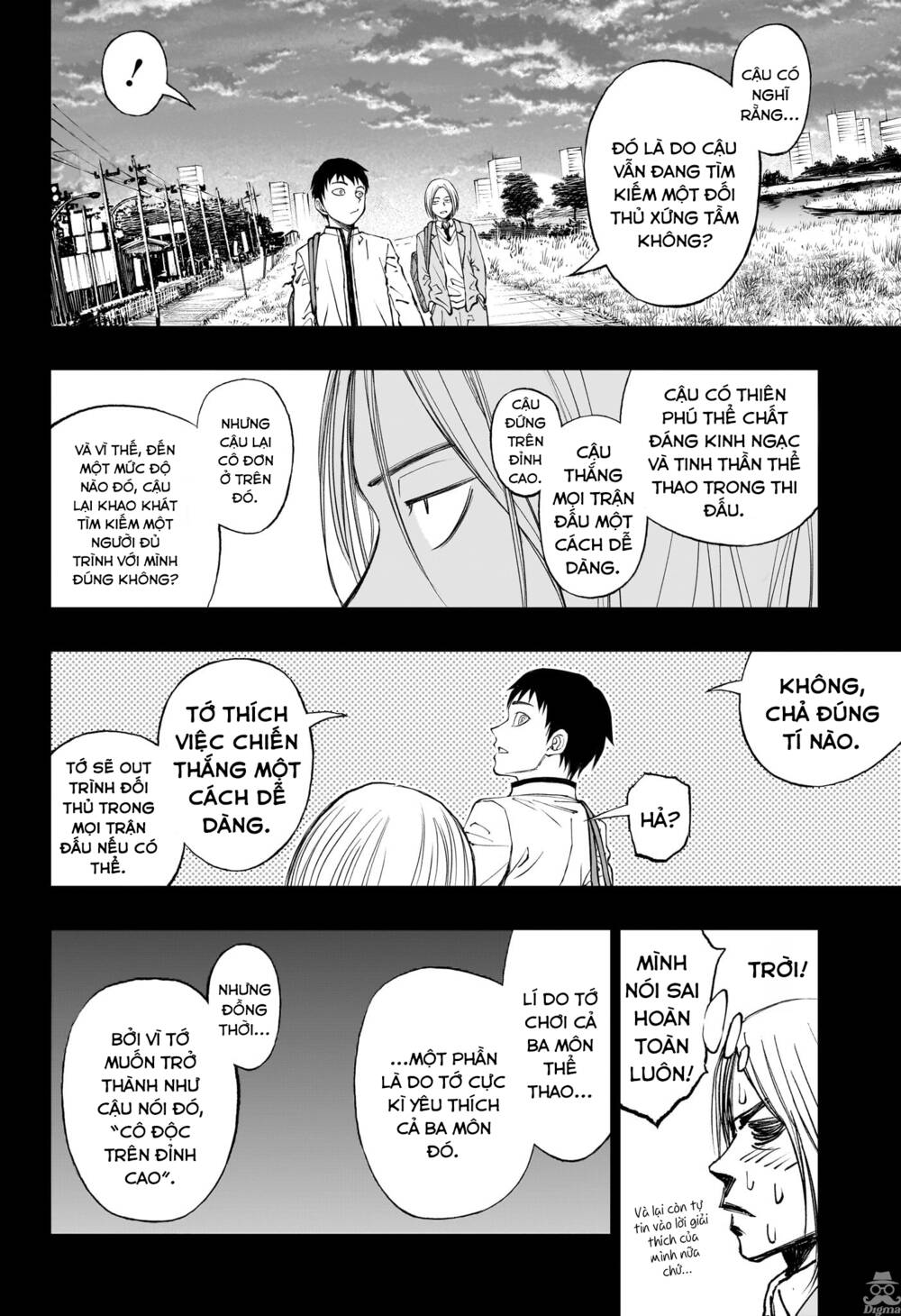 page_19.jpg