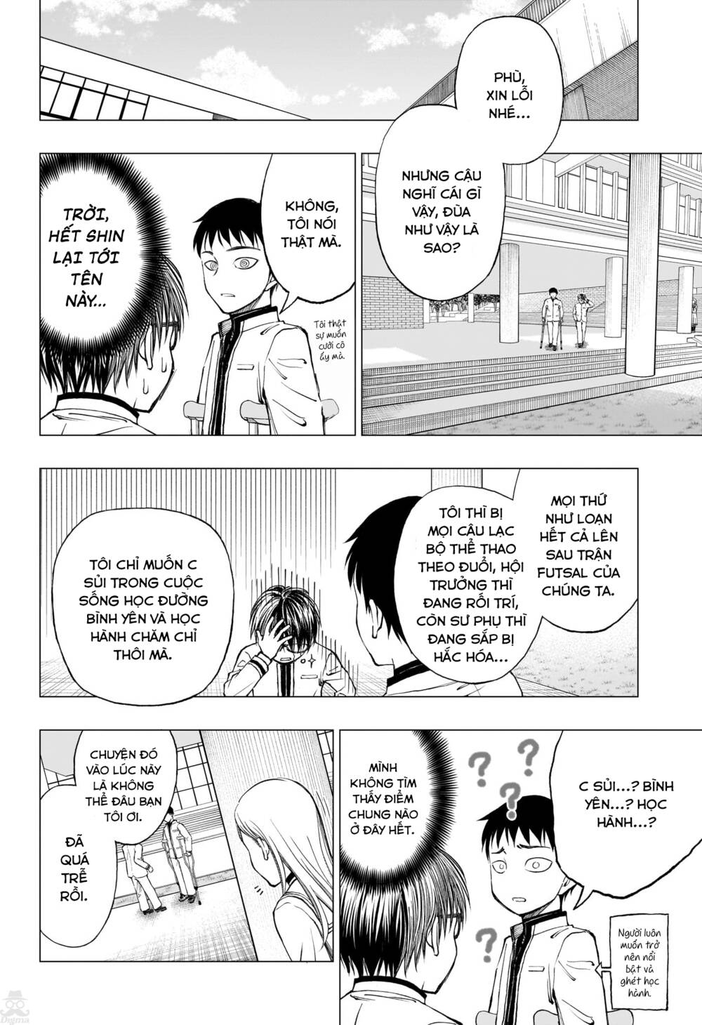 page_16.jpg