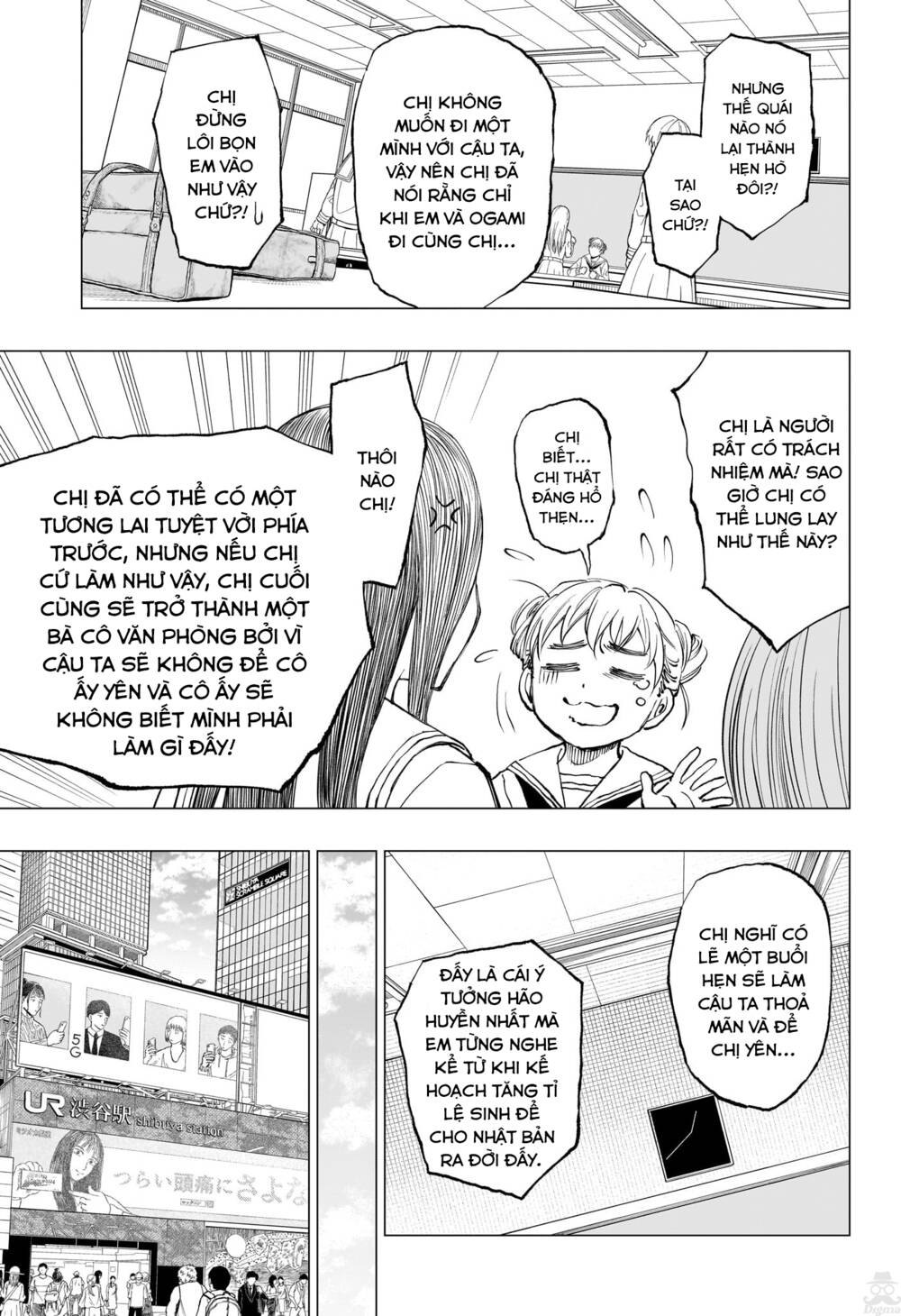 page_10.jpg