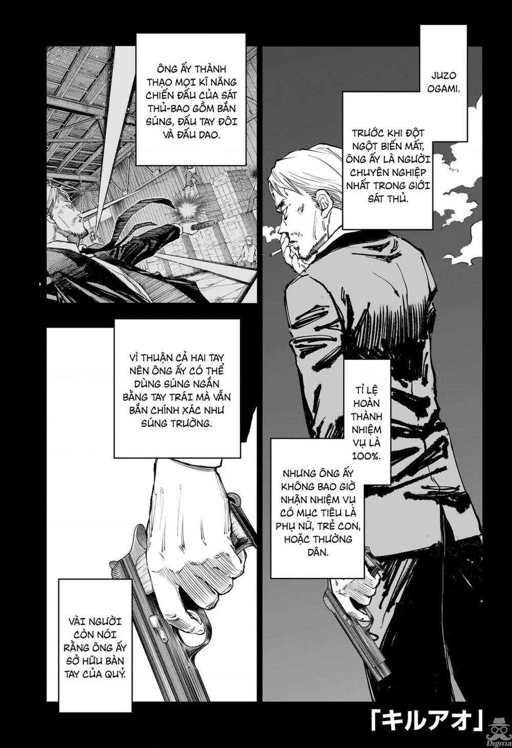 page_2.jpg