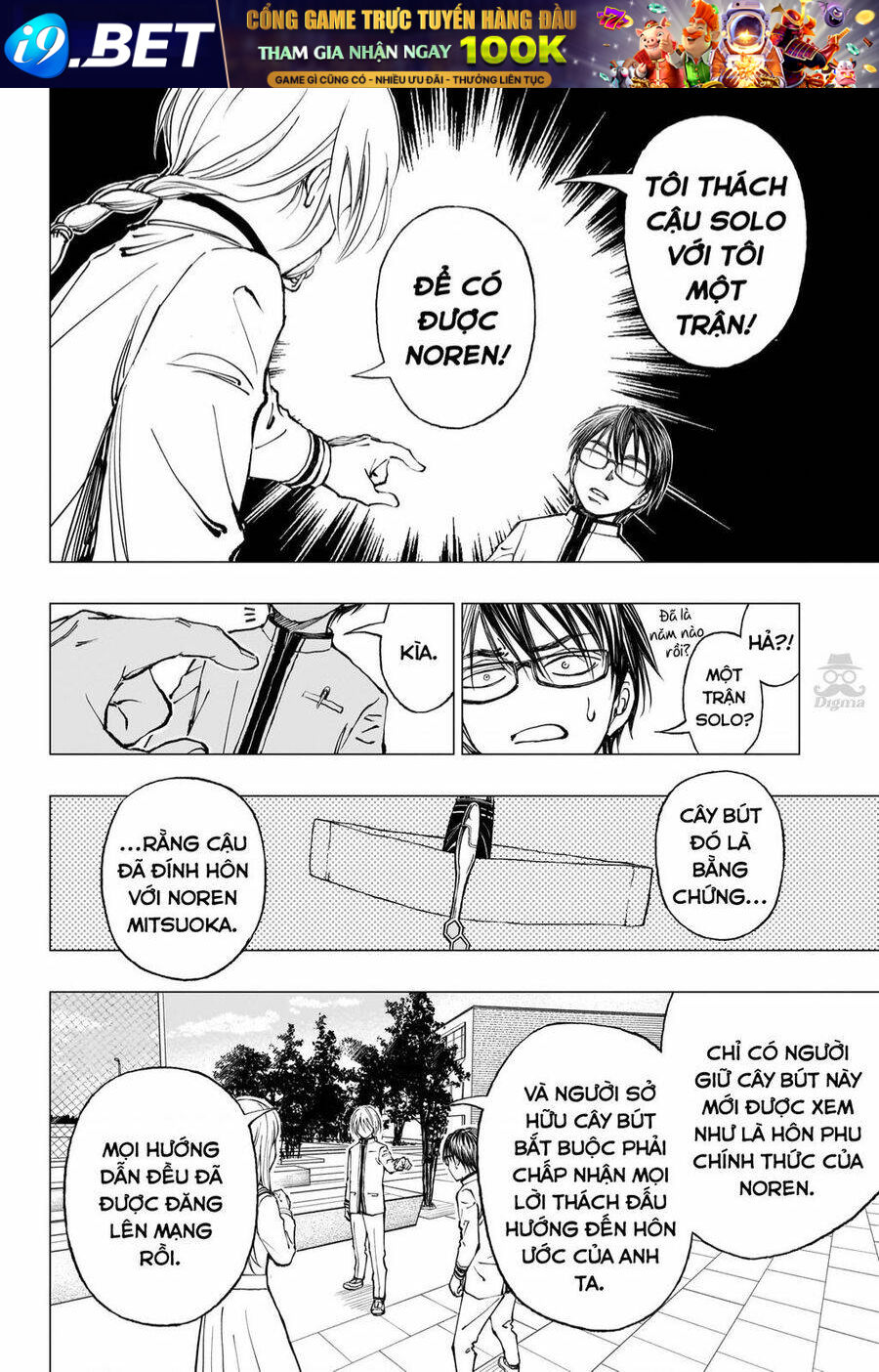 page_21.jpg