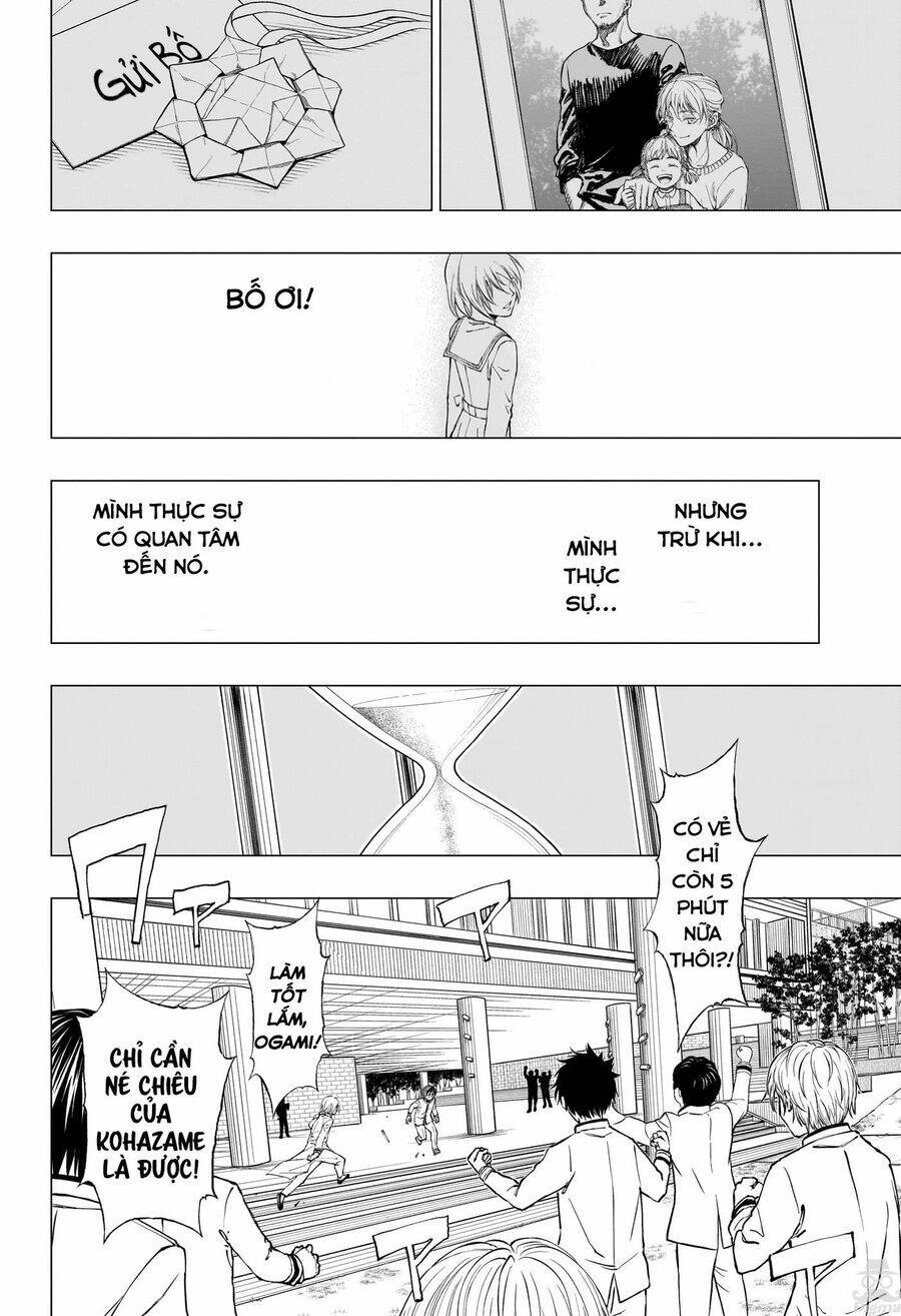 page_11.jpg