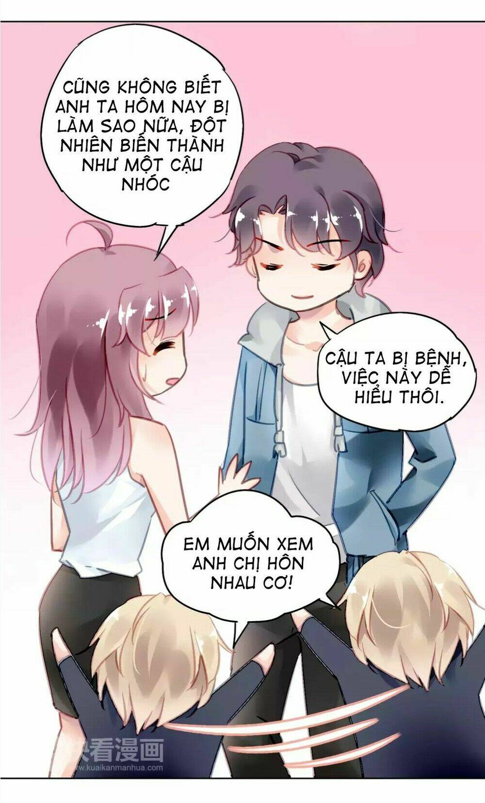page_12.jpg