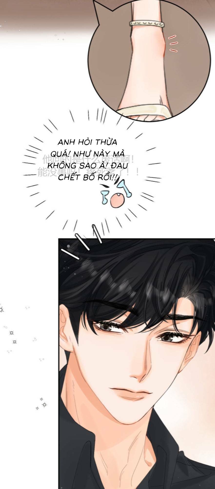 page_19.jpg